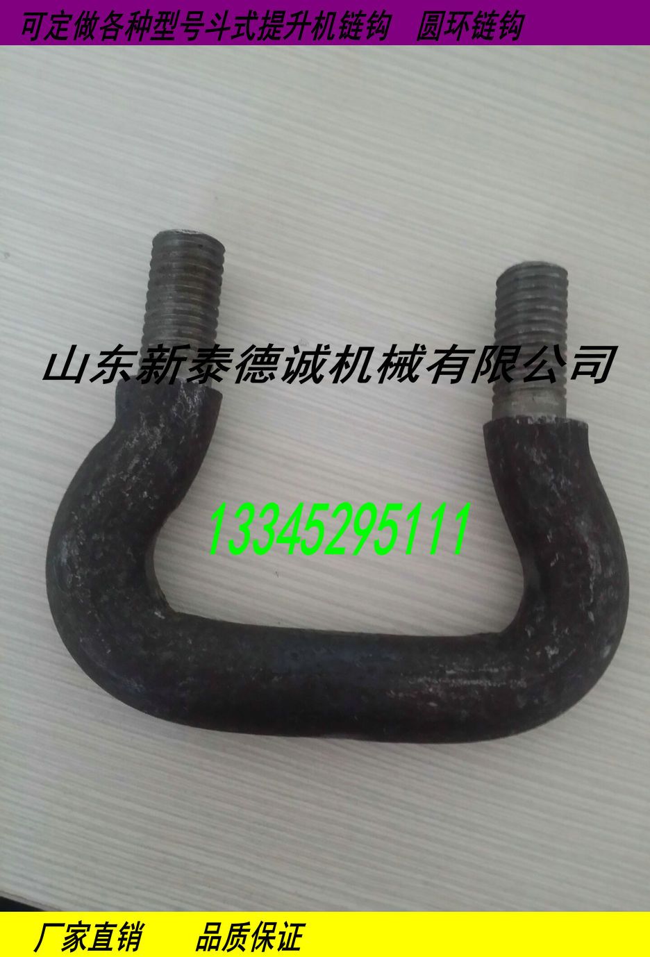 c(din)鿴Ԕ(x)Ϣ(bio)}C(j)^18*64m14 uͿ xΔ(sh)2538